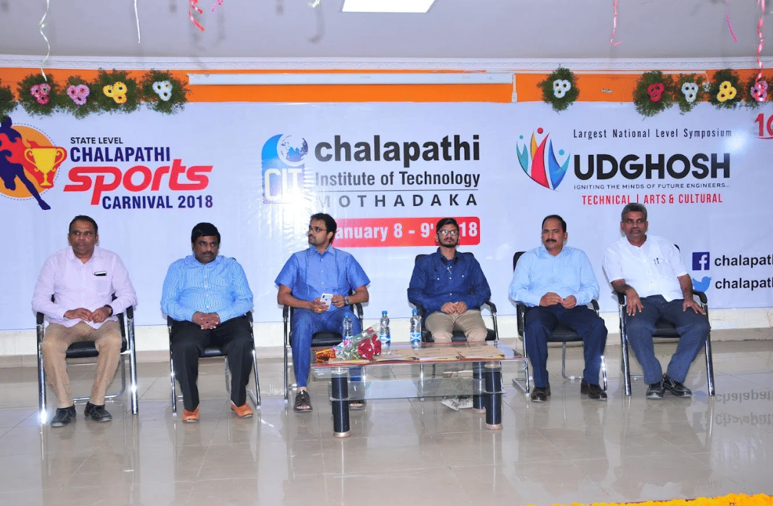 Chalapathi Institute of Technology Collaborating with NIAT Campus photo 7